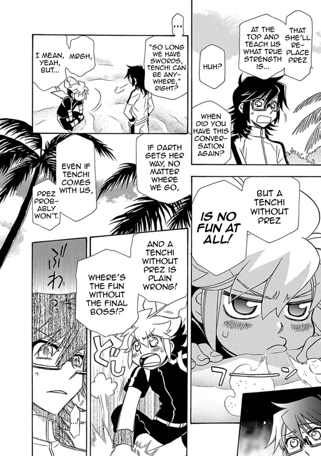 Chapter 16 - Page 14