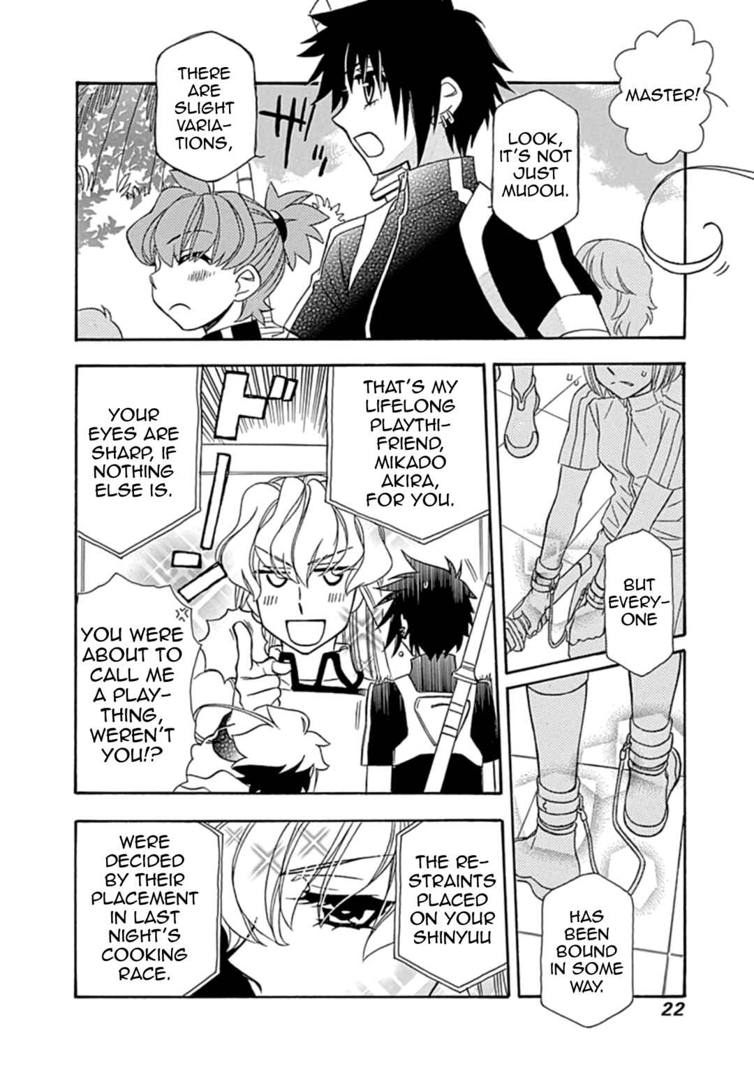 Chapter 16 - Page 23