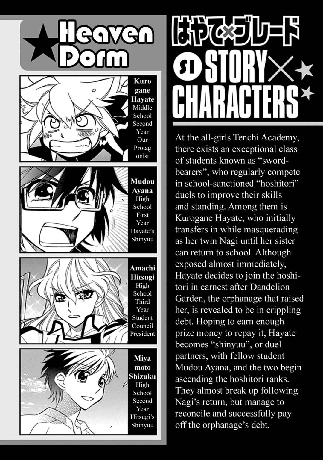 Chapter 16 - Page 4