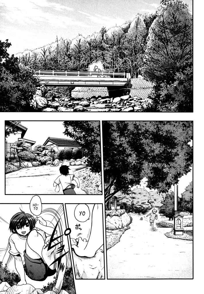 Chapter 1 - Page 9