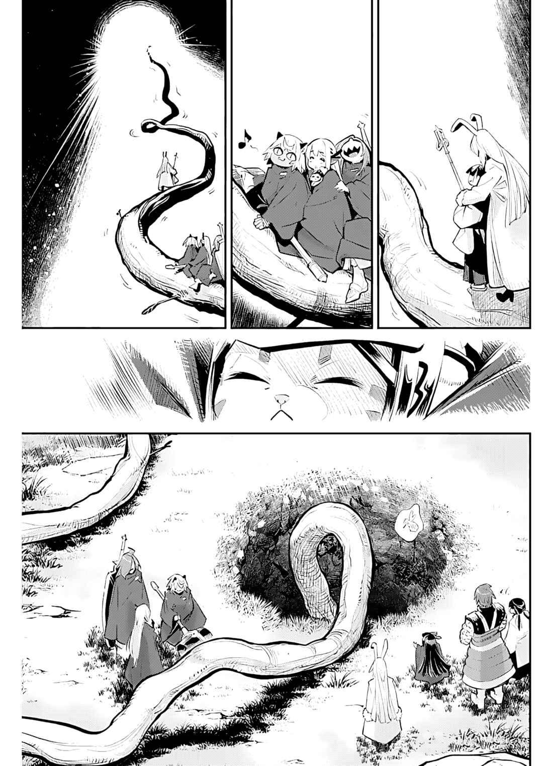 Chapter 72 - Page 15
