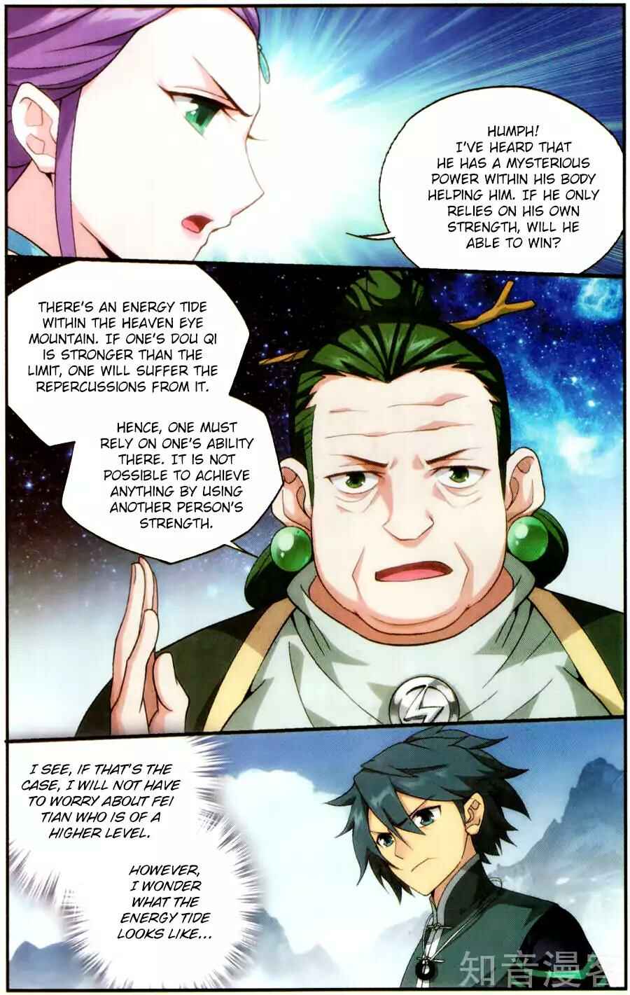 Chapter 232 - Page 12