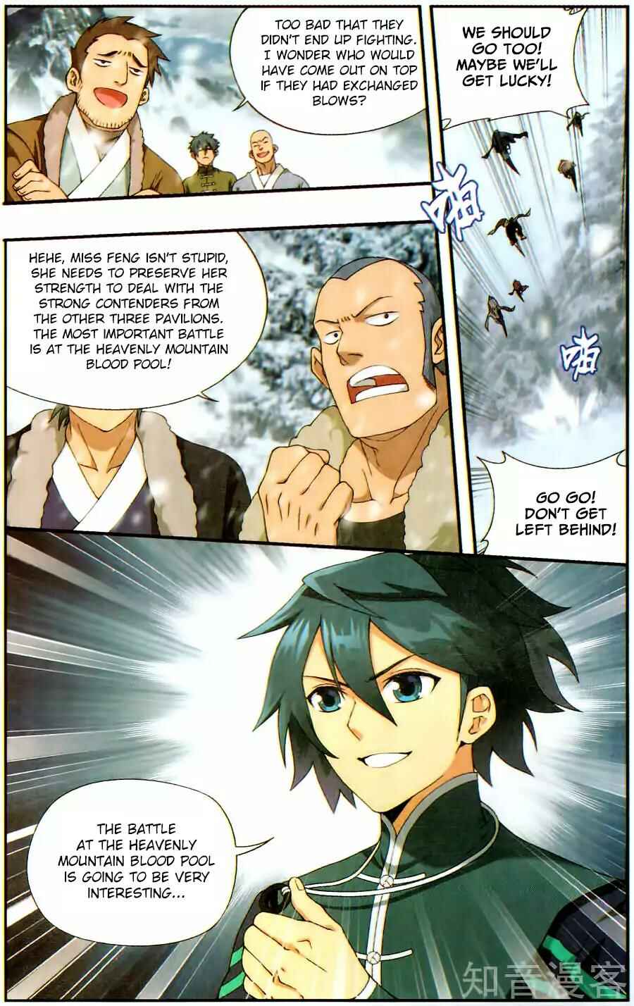Chapter 232 - Page 15