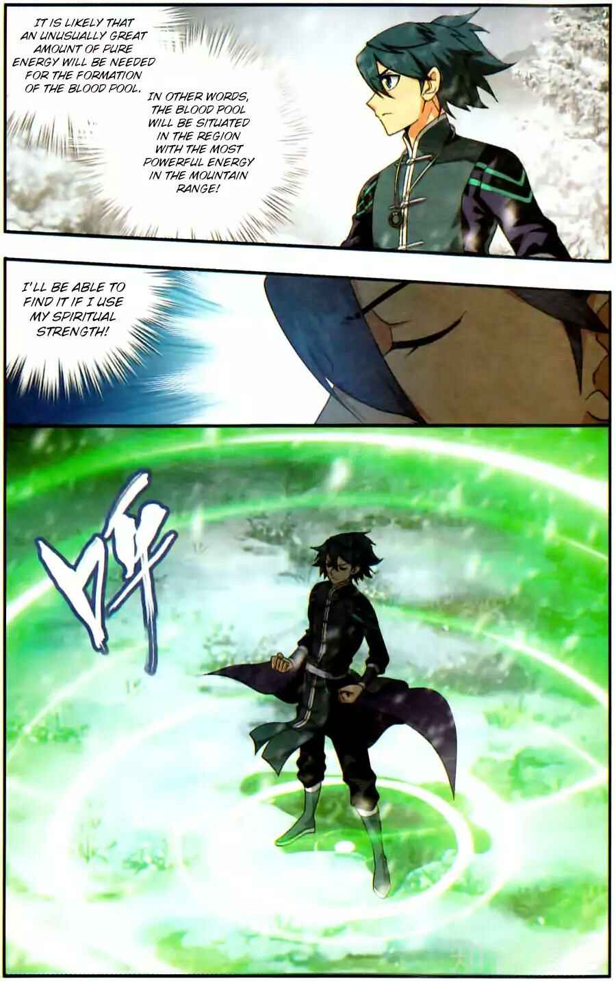 Chapter 232 - Page 20