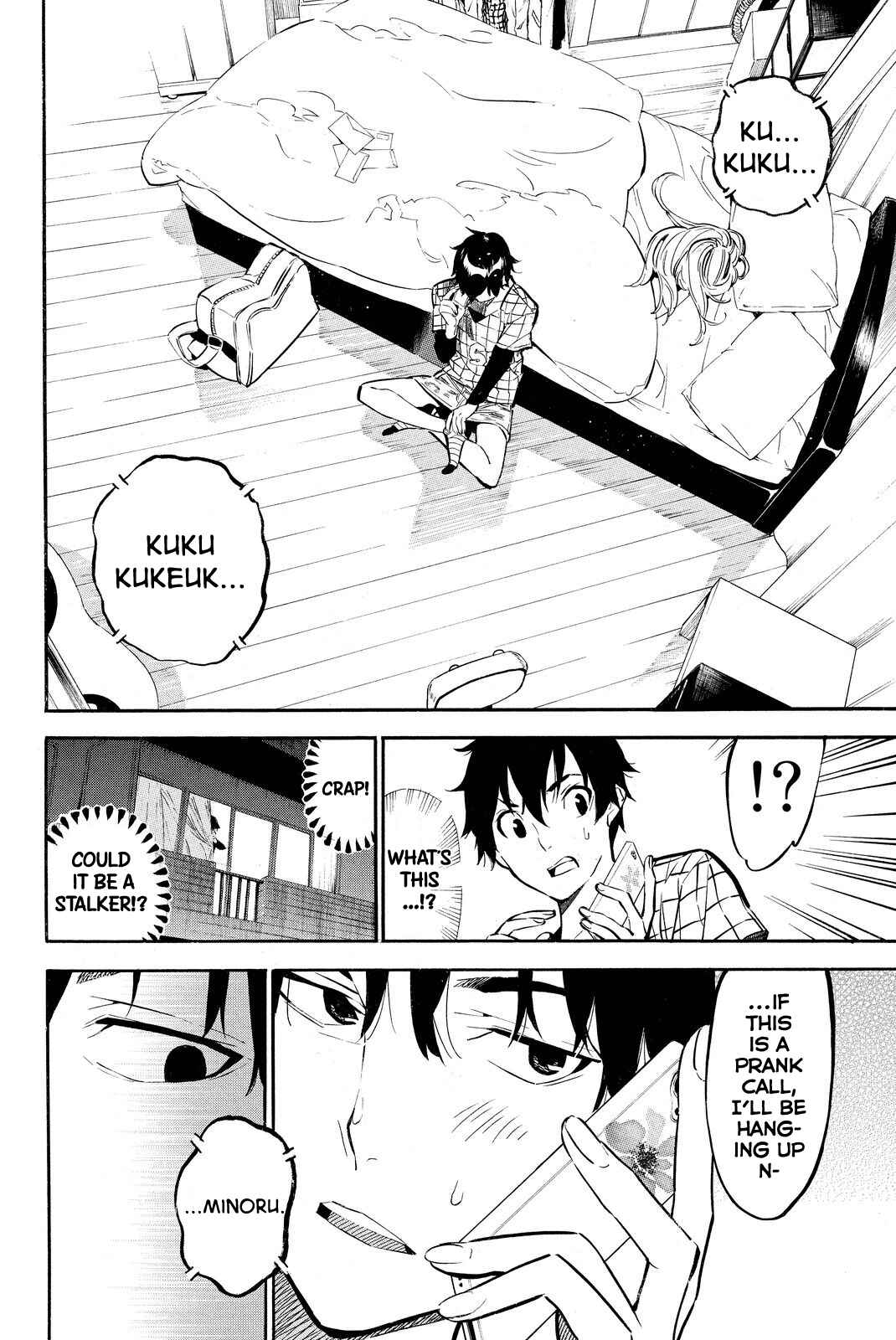 Chapter 248 - Page 13