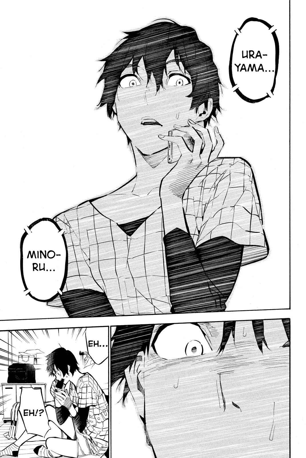 Chapter 248 - Page 14