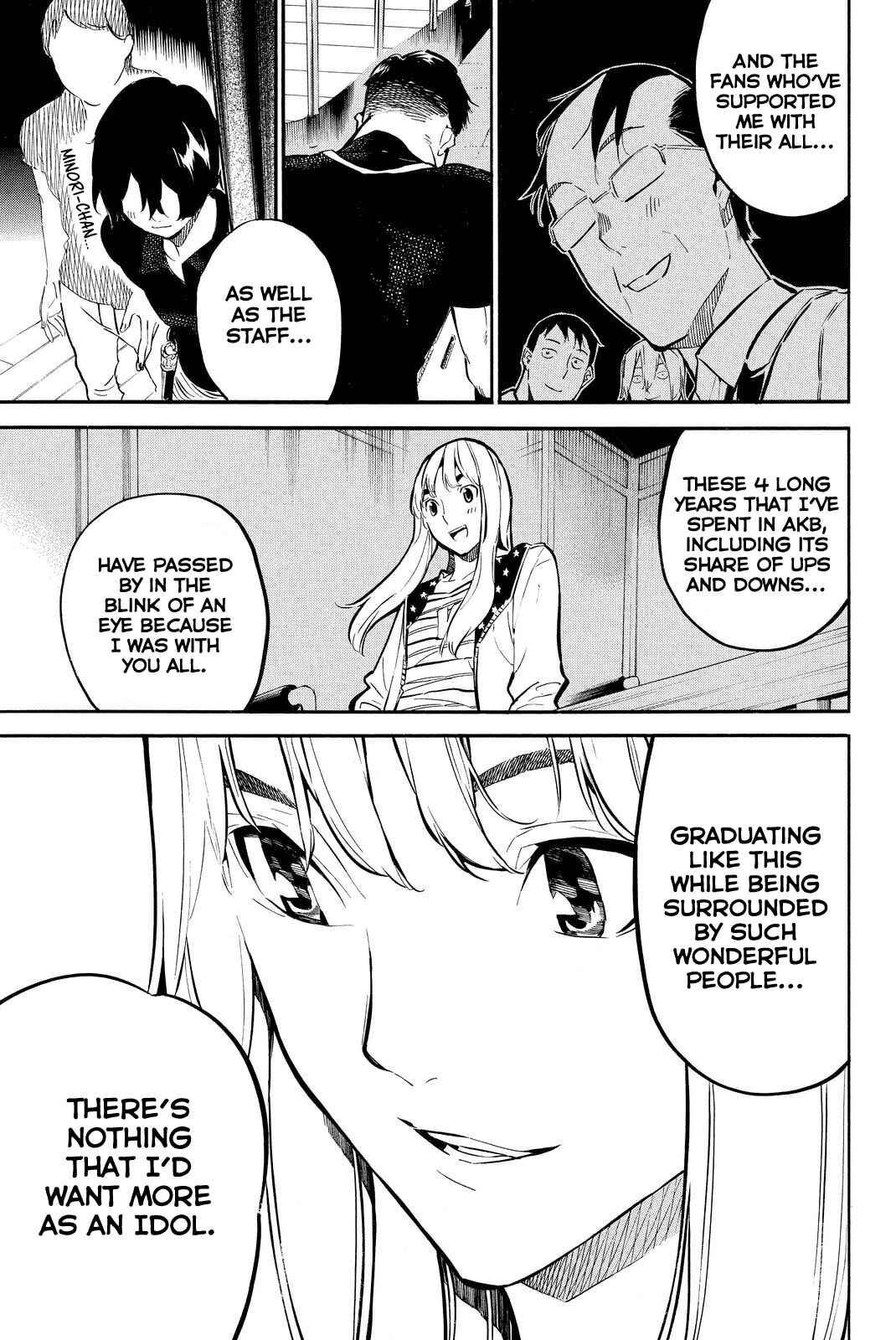 Chapter 248 - Page 4