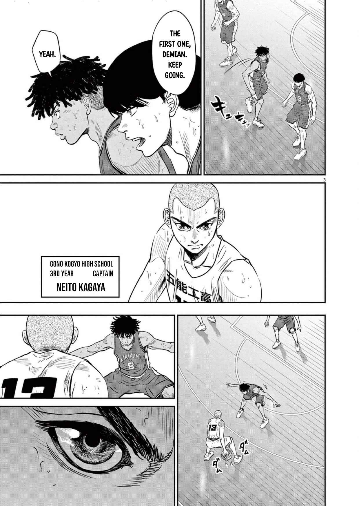 Chapter 4 - Page 4