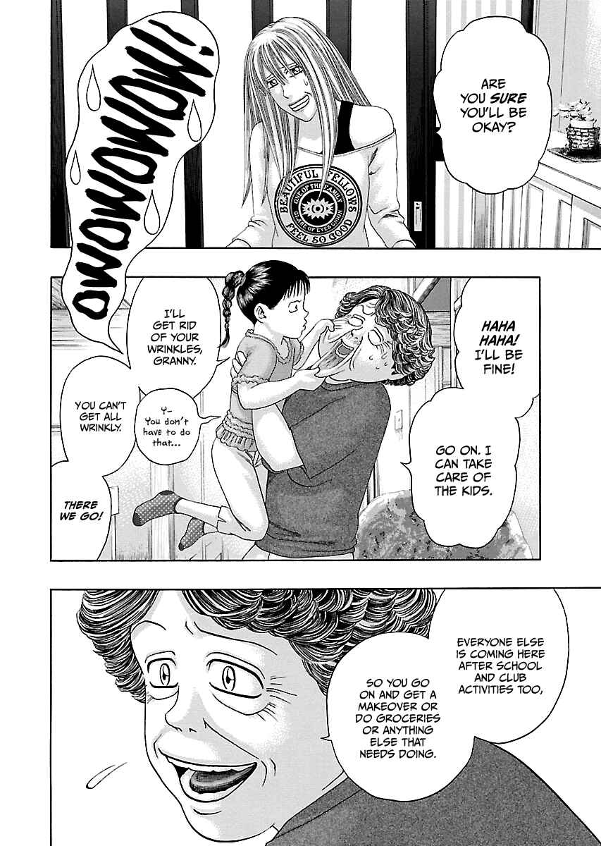 Chapter 7 - Page 5
