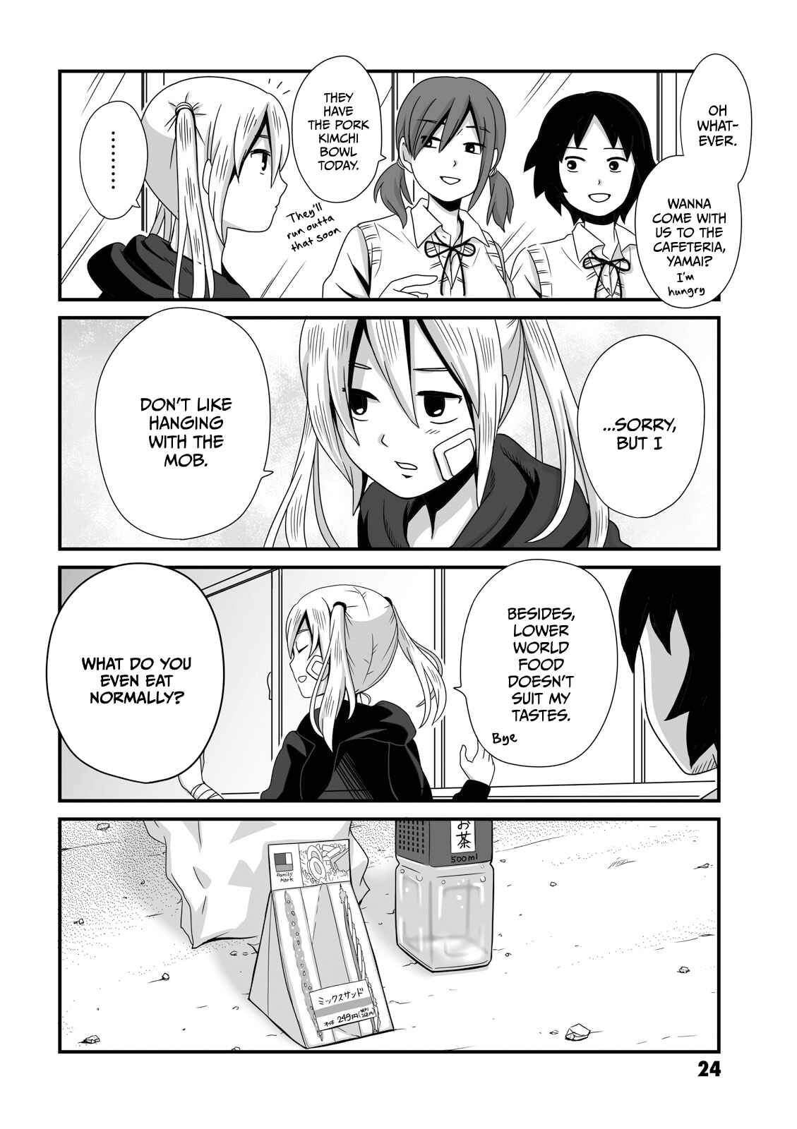 Chapter 5 - Page 2