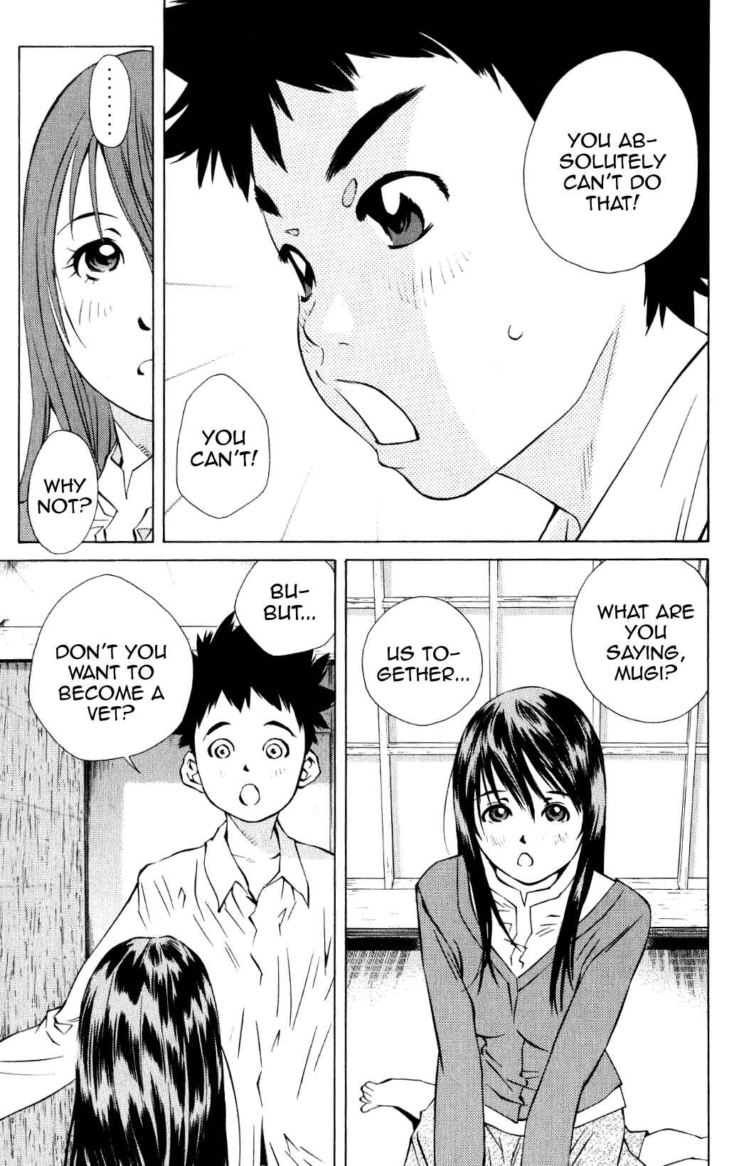 Chapter 95 - Page 19