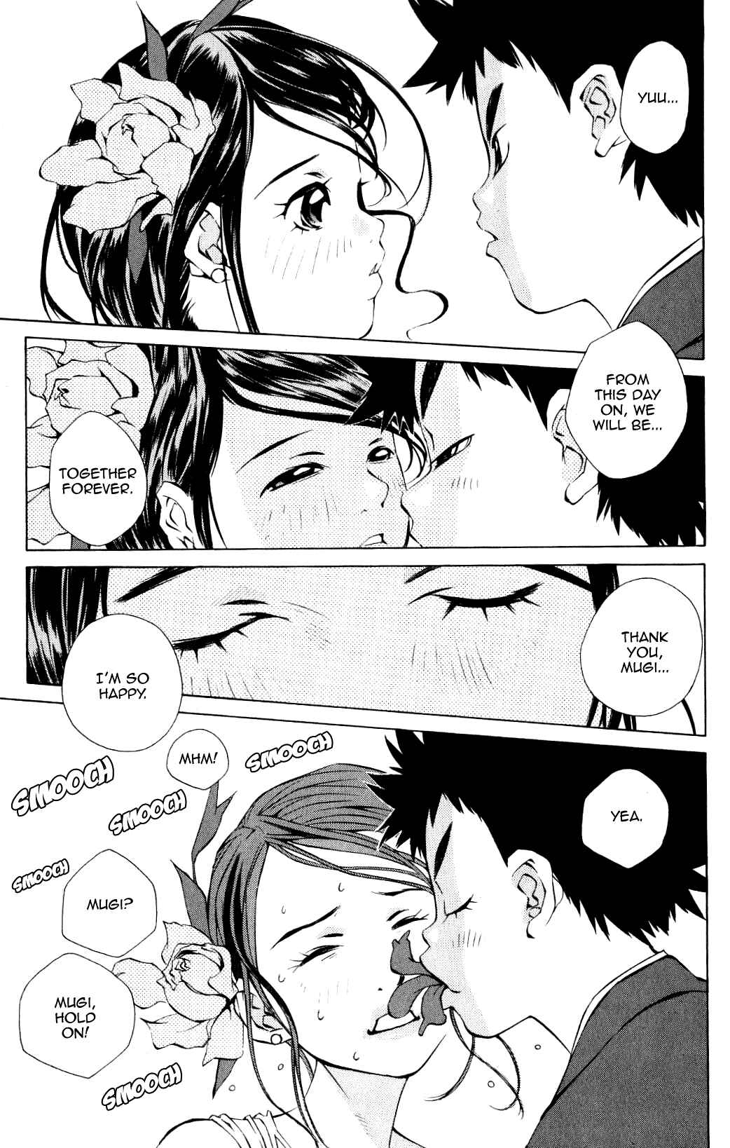 Chapter 95 - Page 3