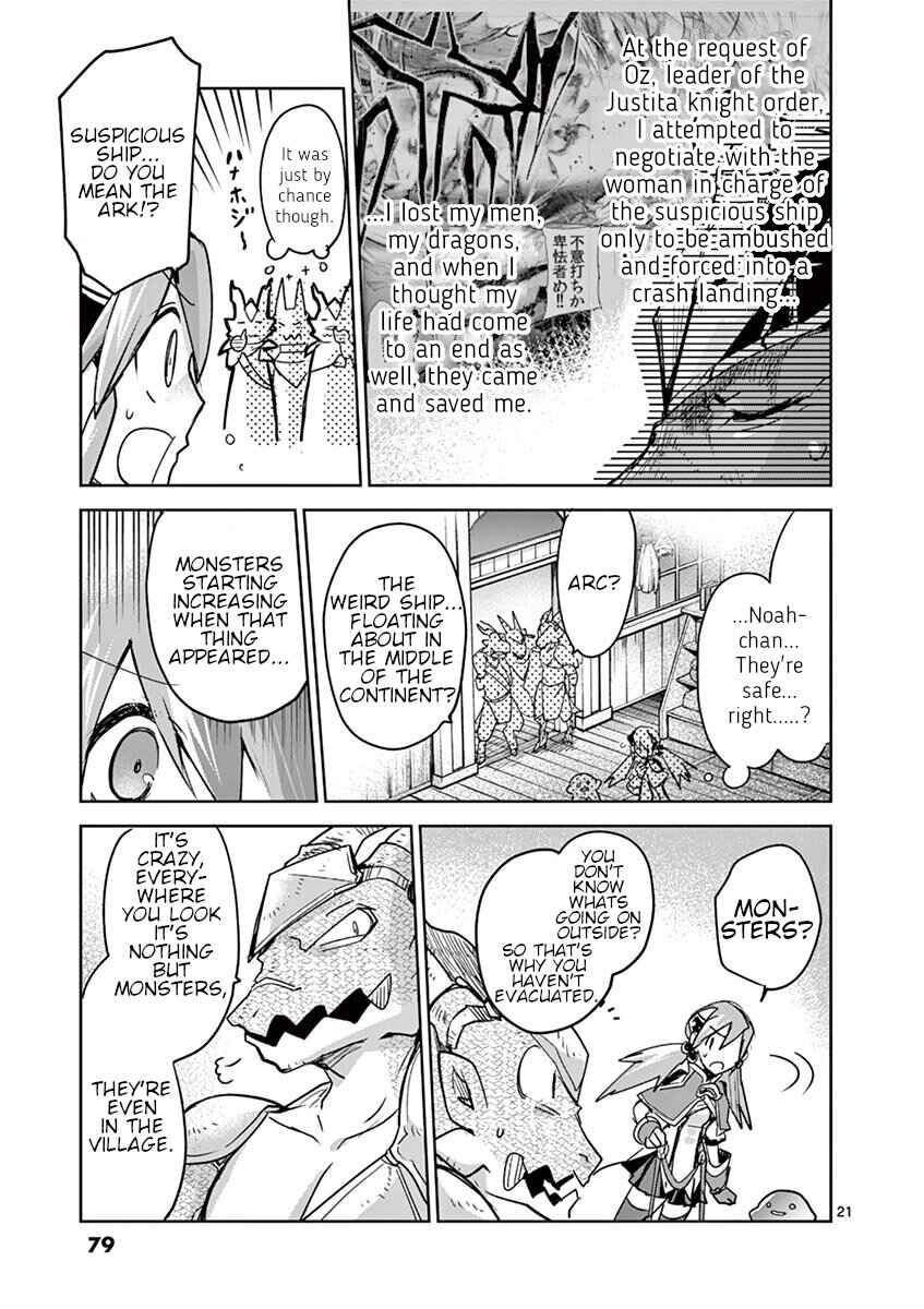 Chapter 62 - Page 20