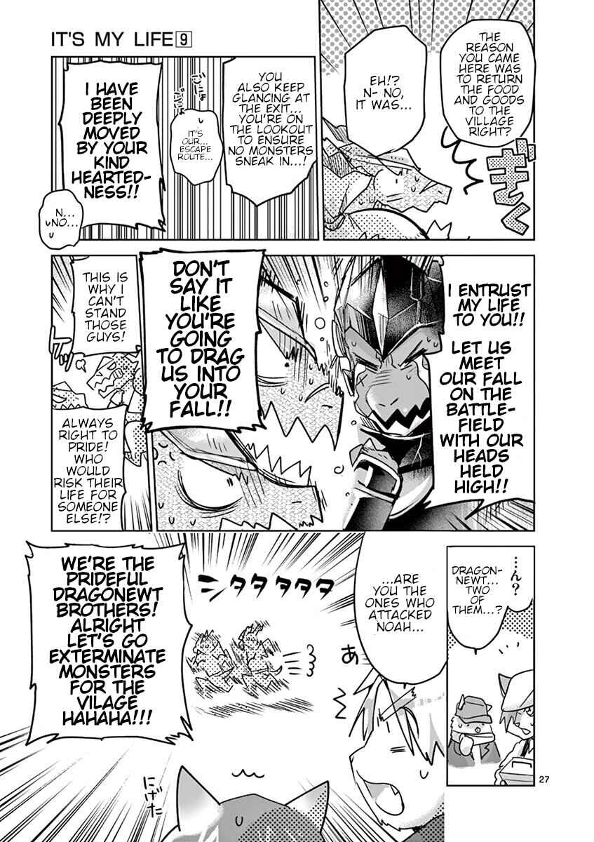 Chapter 62 - Page 26