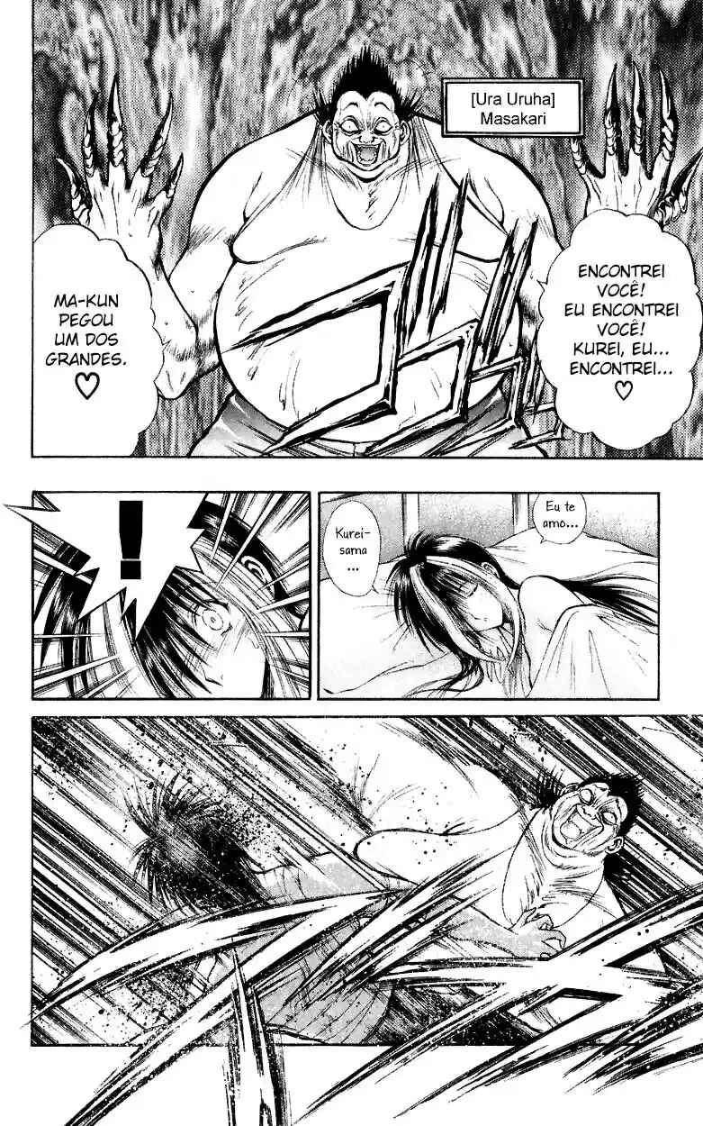 Chapter 164 - Page 14