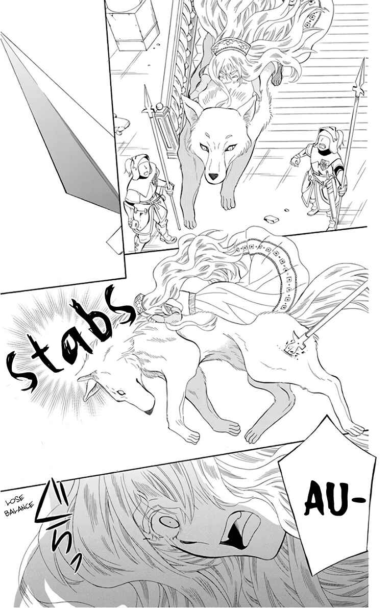 Chapter 114 - Page 34