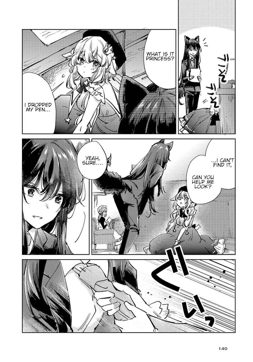 Chapter 22.5 - Page 2