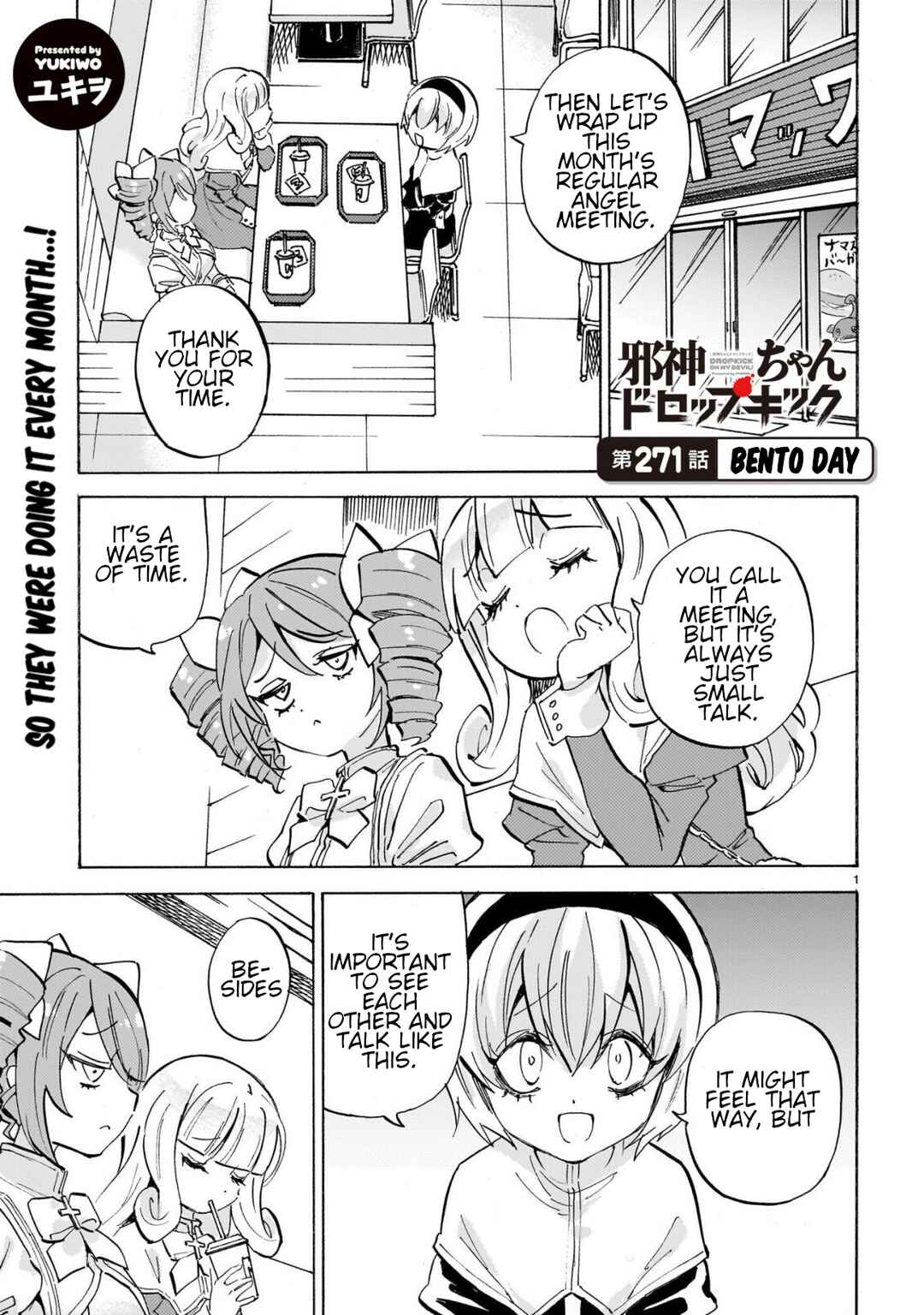 Chapter 276 - Page 1