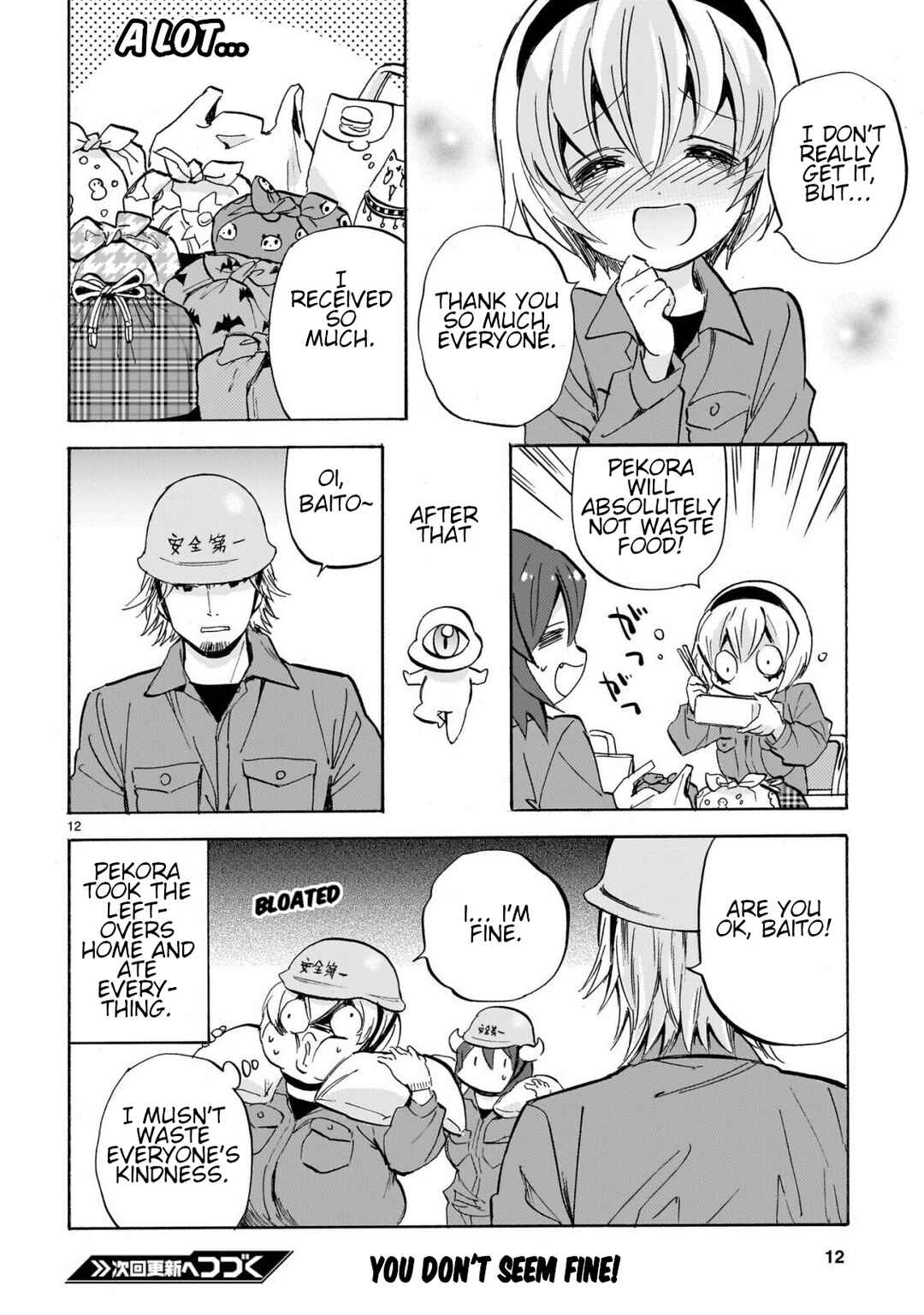 Chapter 276 - Page 12