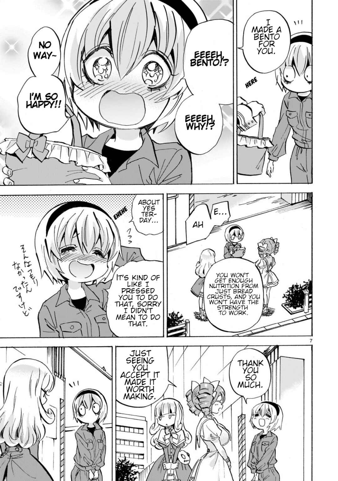 Chapter 276 - Page 7