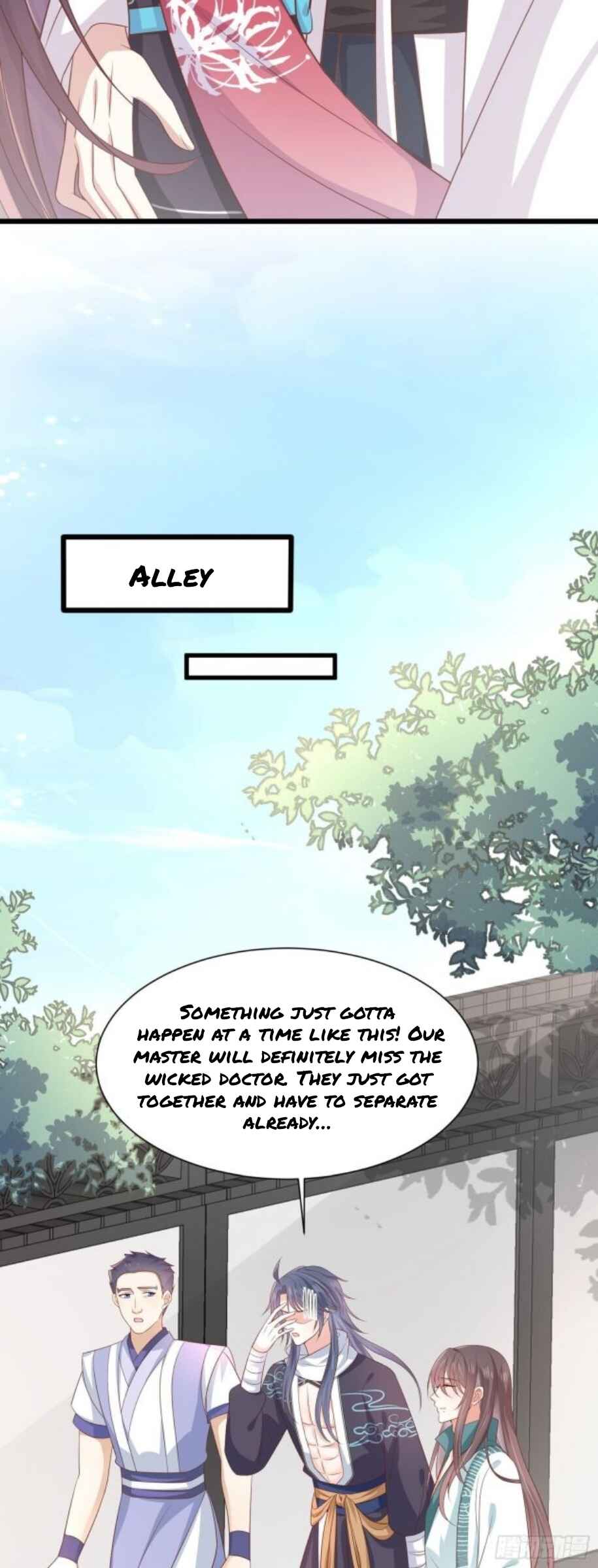 Chapter 206 - Page 7