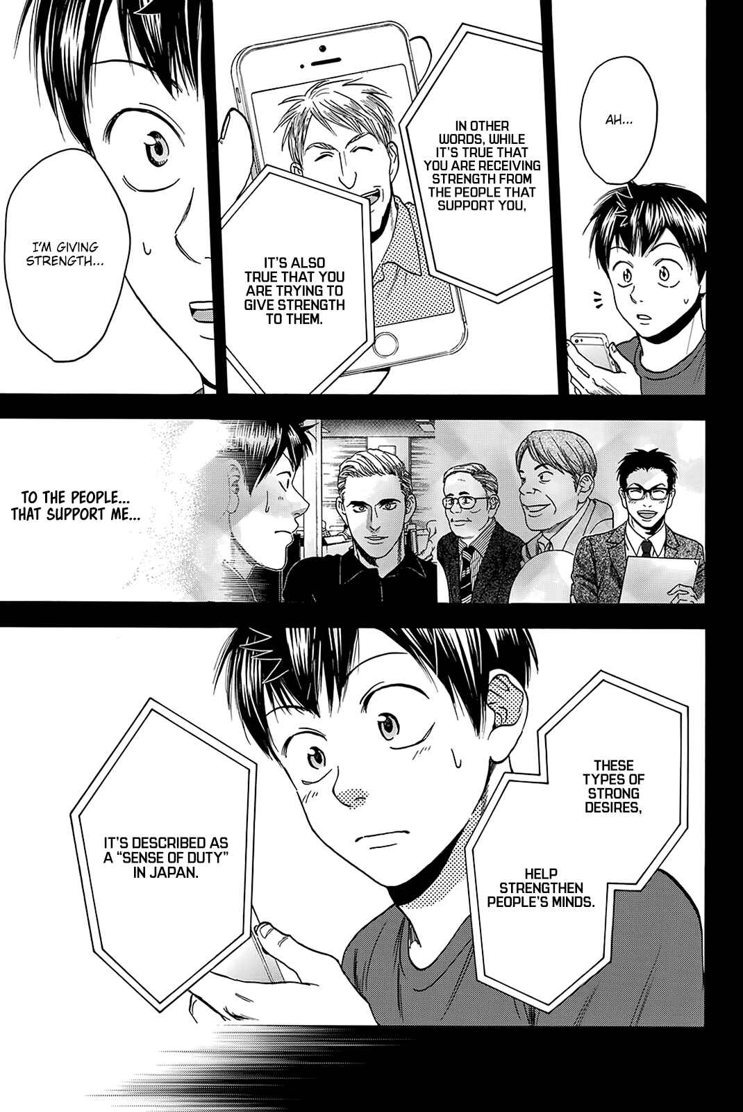 Chapter 417 - Page 16
