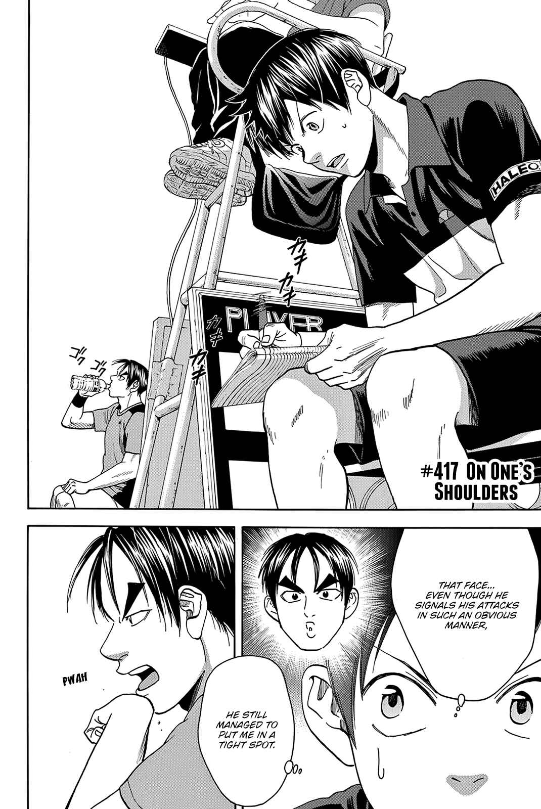 Chapter 417 - Page 3
