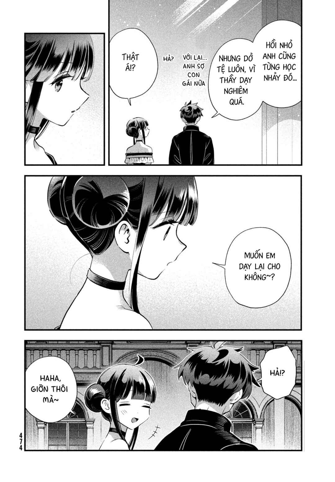 Chapter 77 - Page 13