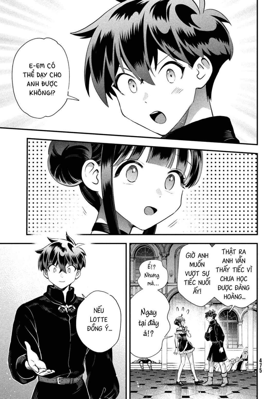 Chapter 77 - Page 14
