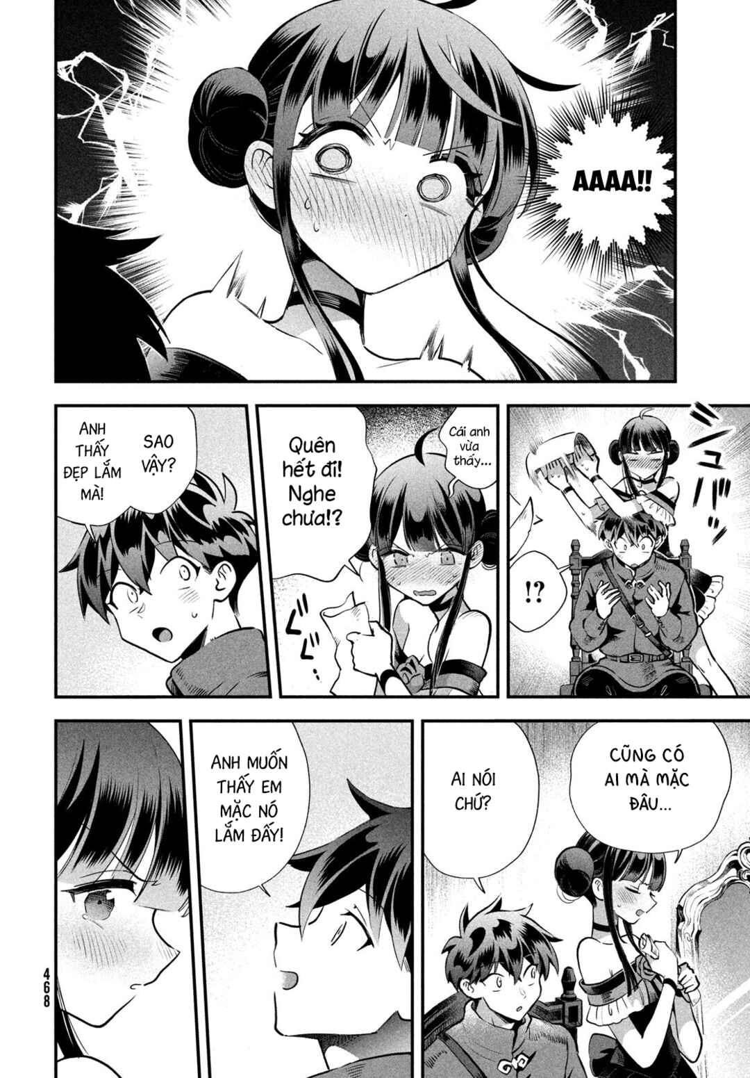 Chapter 77 - Page 7