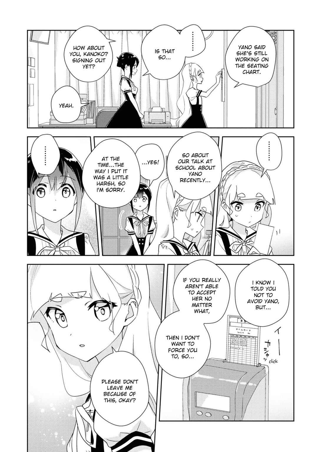 Chapter 52 - Page 12
