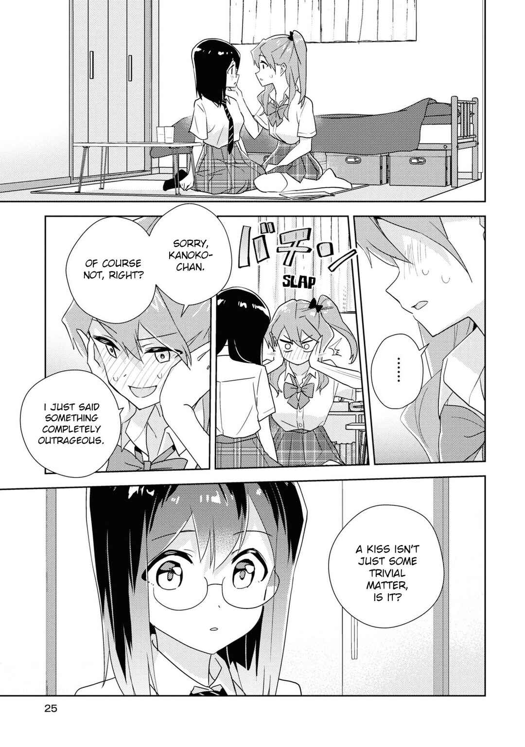 Chapter 52 - Page 22