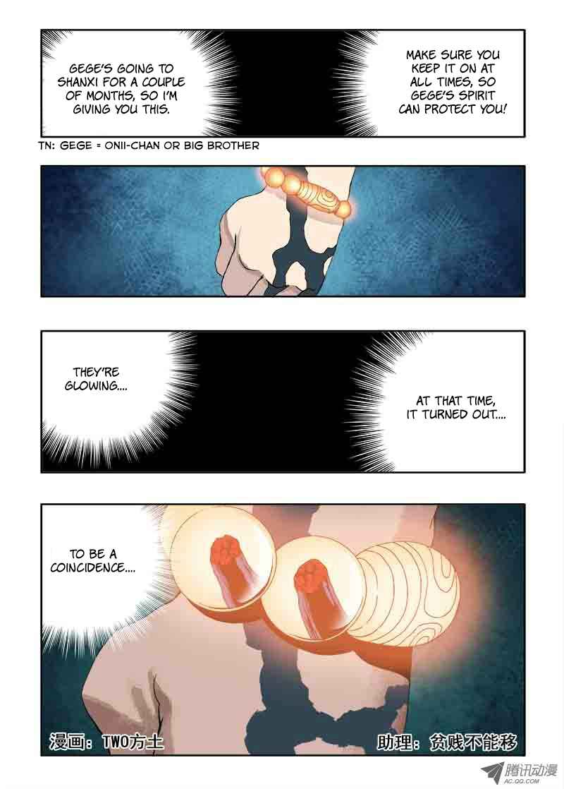 Chapter 16 - Page 1