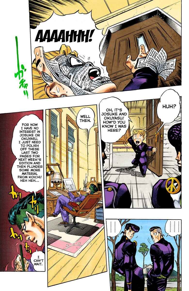 Chapter 57 - Page 7