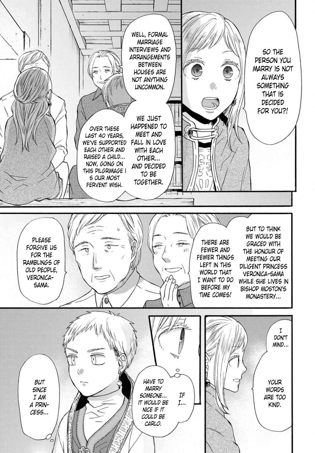 Chapter 104 - Page 5