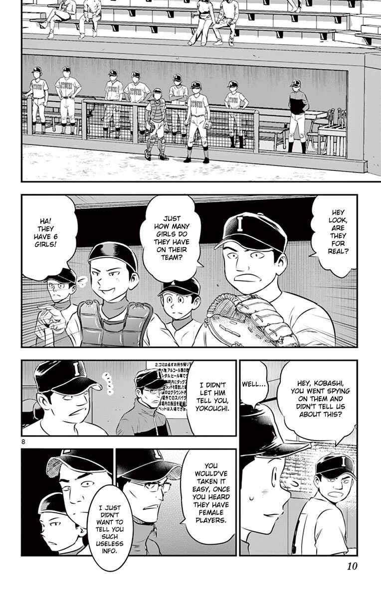 Chapter 103 - Page 10