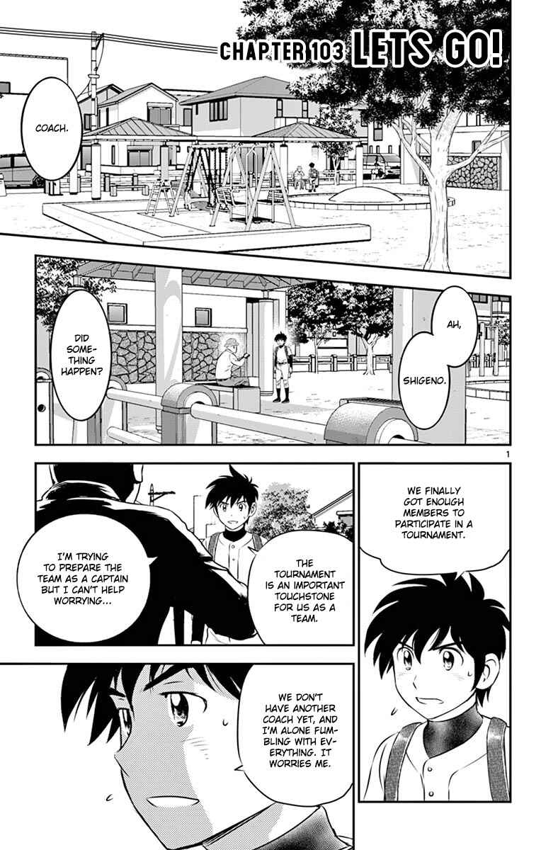 Chapter 103 - Page 4