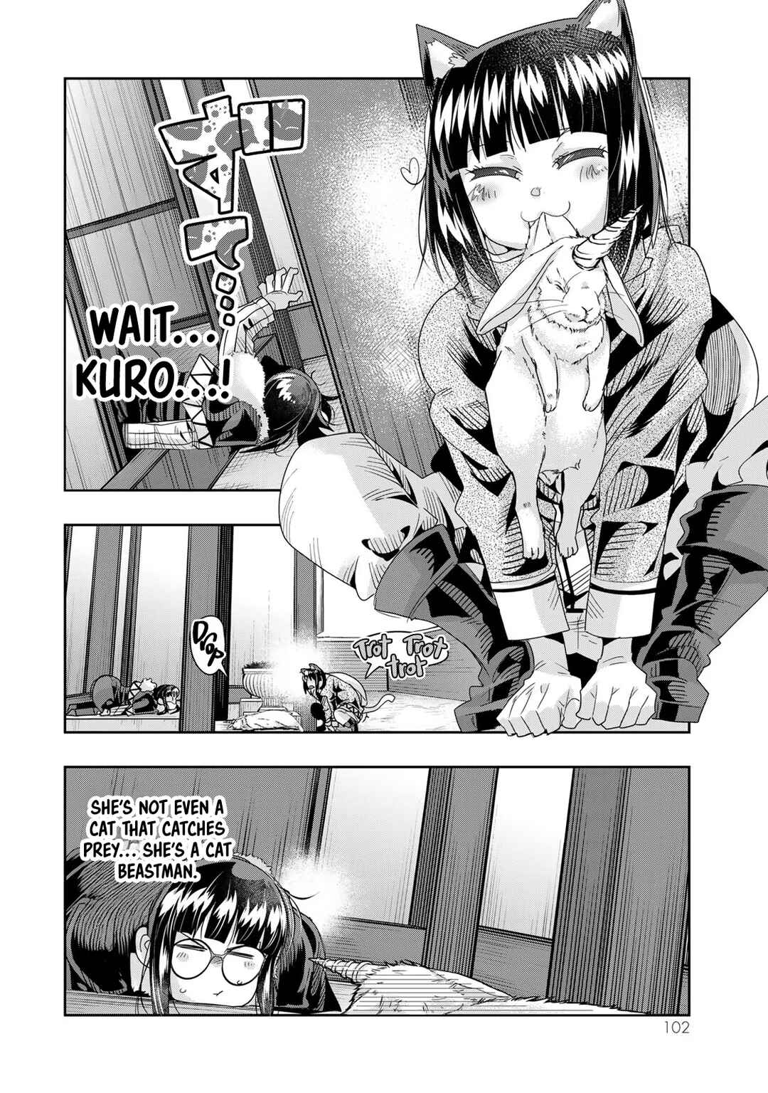 Chapter 71 - Page 7