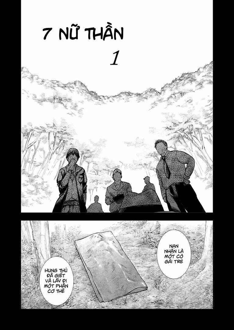 Chapter 1 - Page 5