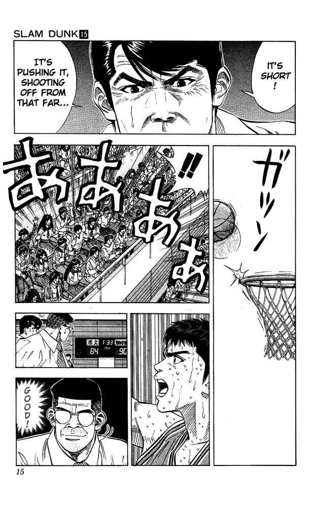 Chapter 126 - Page 14