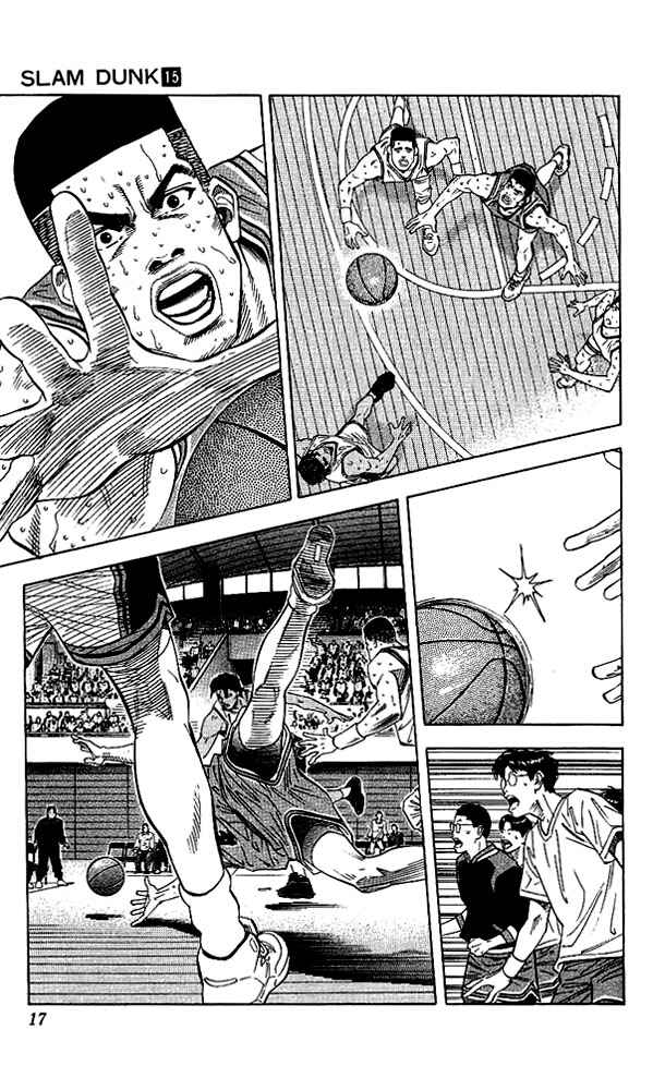 Chapter 126 - Page 16