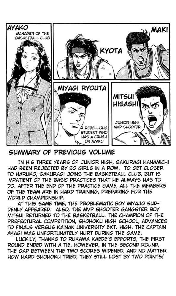 Chapter 126 - Page 4