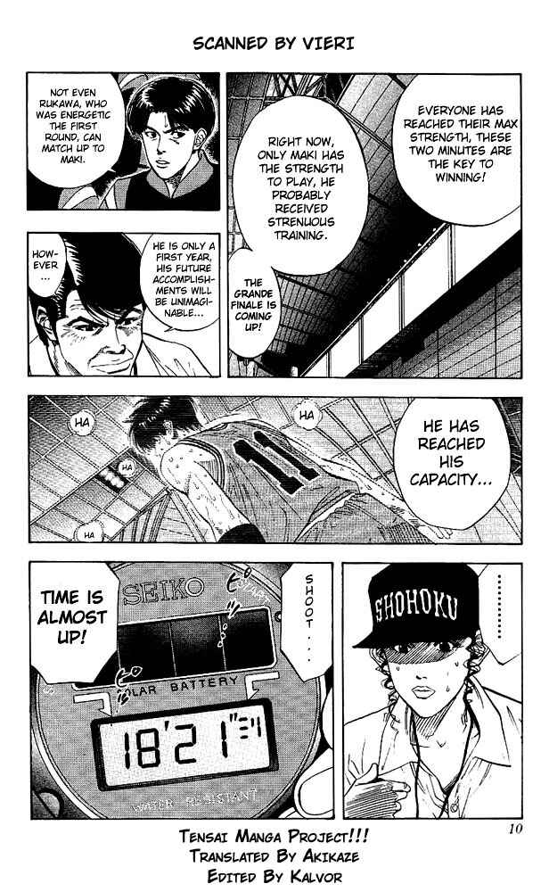 Chapter 126 - Page 9