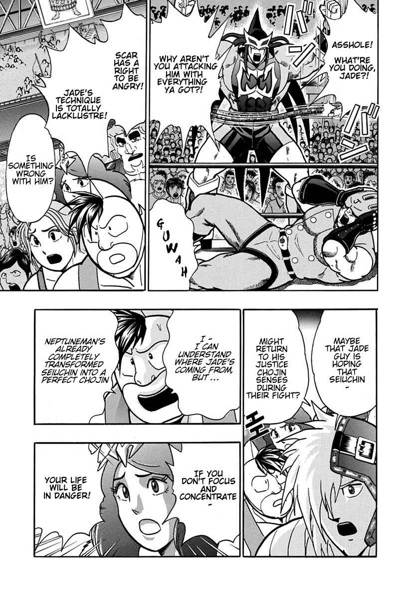 Chapter 98 - Page 13