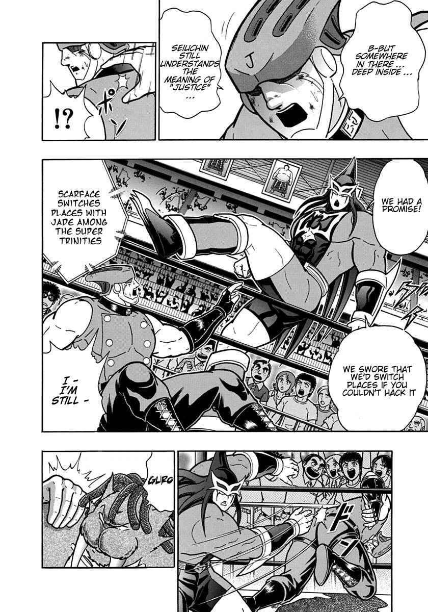 Chapter 98 - Page 14