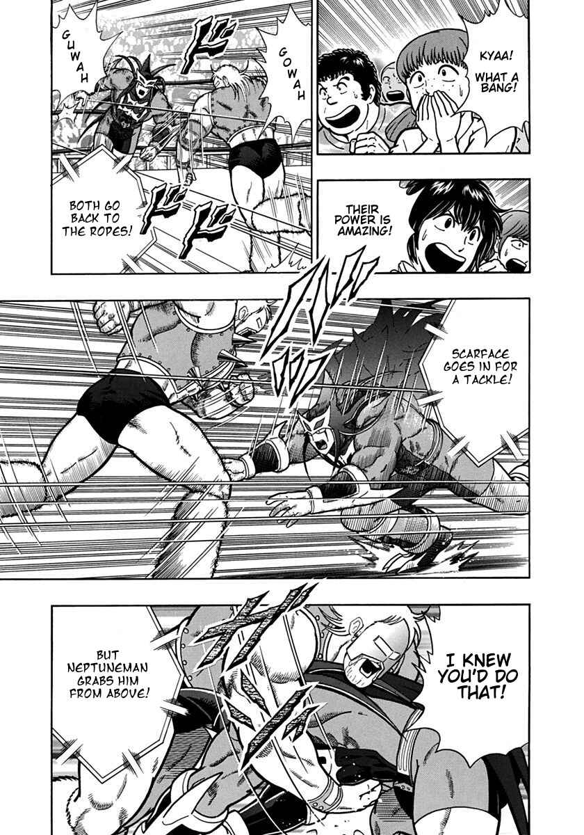 Chapter 98 - Page 17