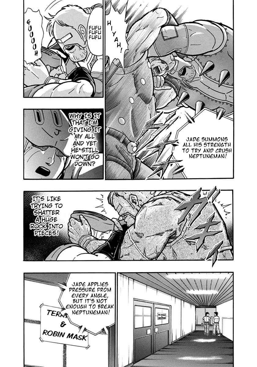 Chapter 98 - Page 2