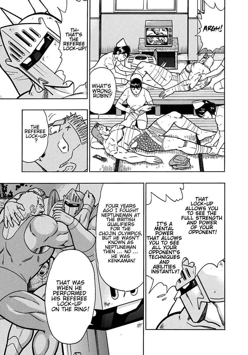 Chapter 98 - Page 3
