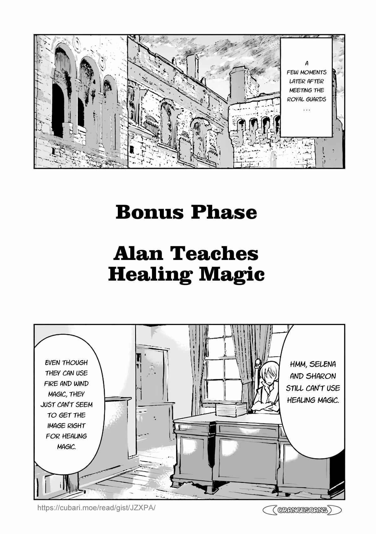Chapter 30.5 - Page 1