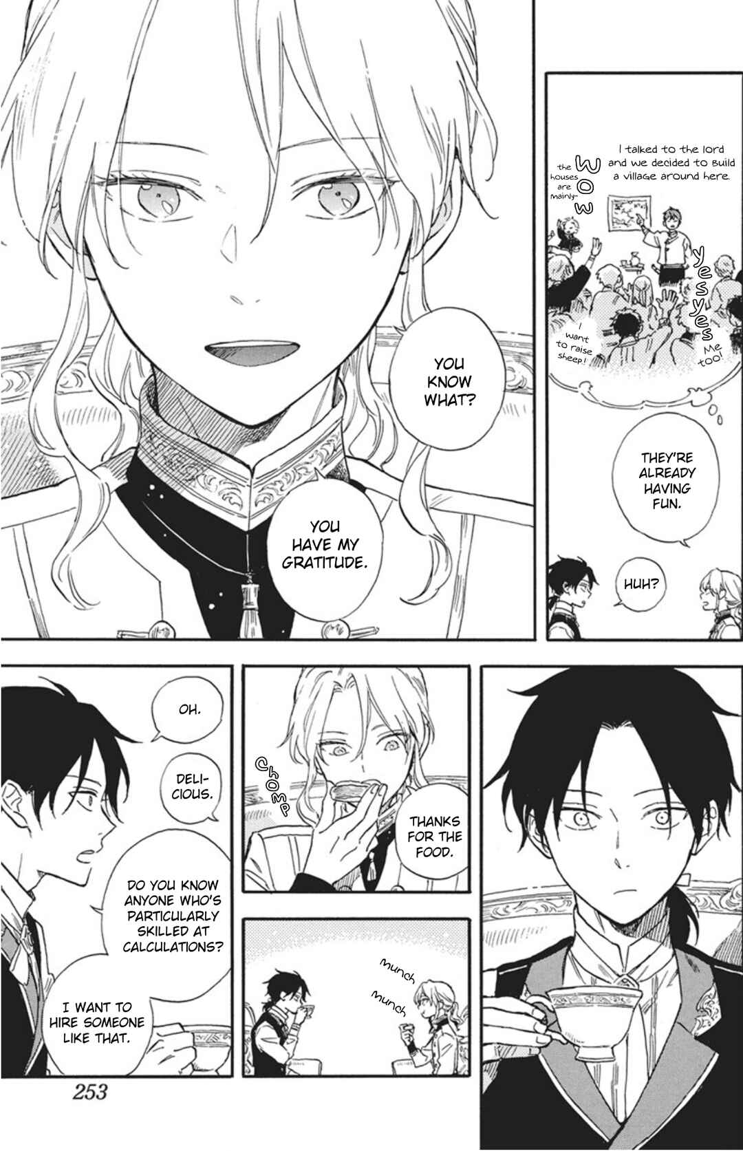 Chapter 140.5 - Page 5